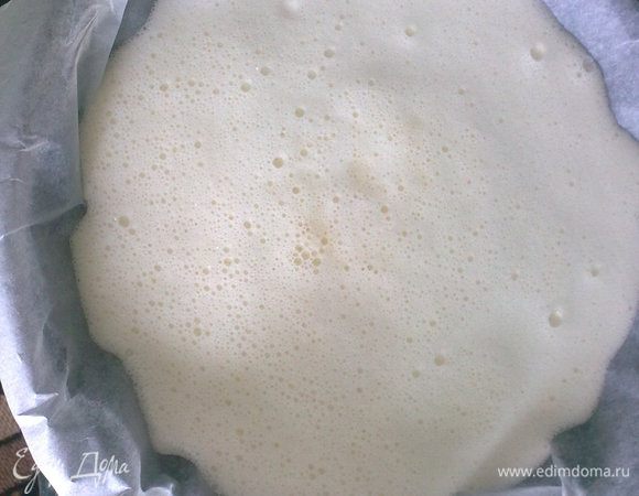 Выливаем в форму