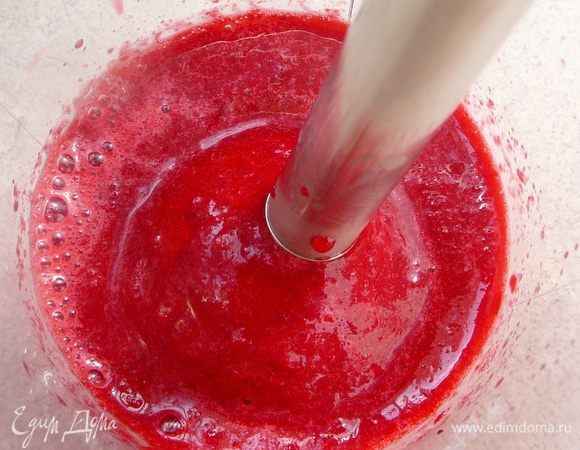 Сделать пюре...