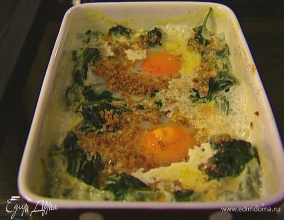 Запекать в разогретой духовке 6–7 минут.