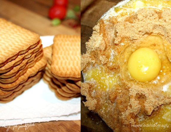 Печенье измельчить с помощью блендера(скалки,мясорубки).Добавить в крошку масло,яйца и замесить тесто.По бортам и дну формы 26см распределить равномерно тесто.Убрать форму в морозильник на 15-20 минут(на время приготовления начинки).