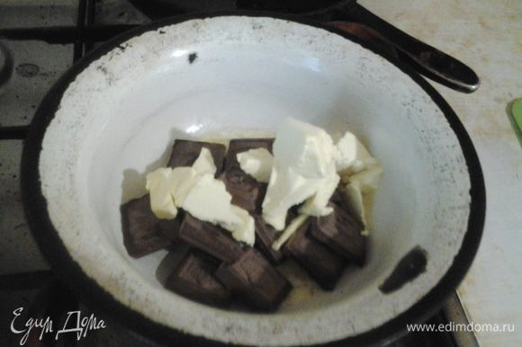 Украшение Растопите шоколад с маслом