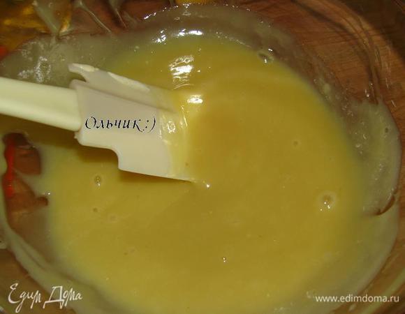 Масса станет гладкой и шелковистой.