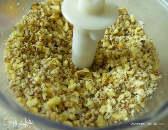 Измельчить... 