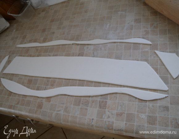 Берем часть белой 