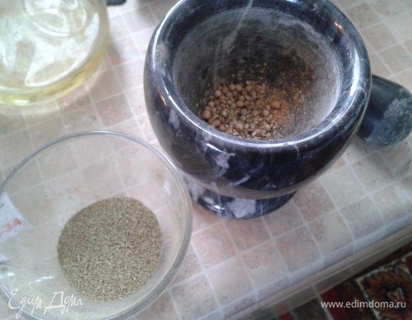 Белый  перец и другие приправы