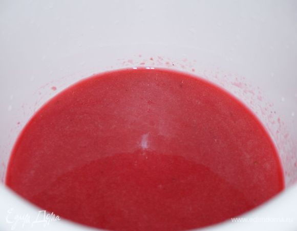 Процедить через дуршлаг. Нам понадобится чистый “сок”.