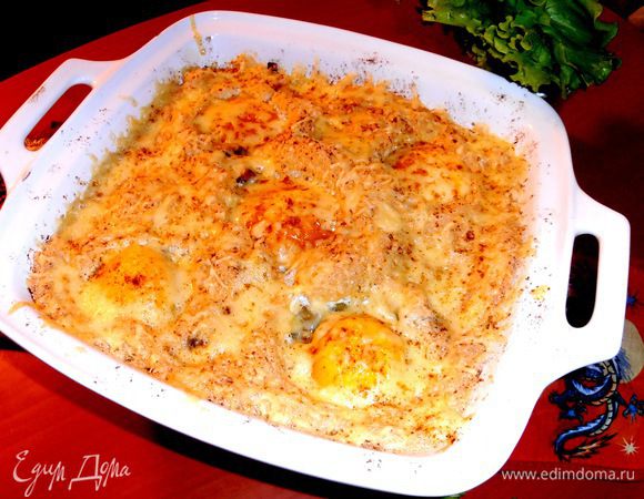 Всё,можно подавать прямо в форме на стол.На всех хватит!