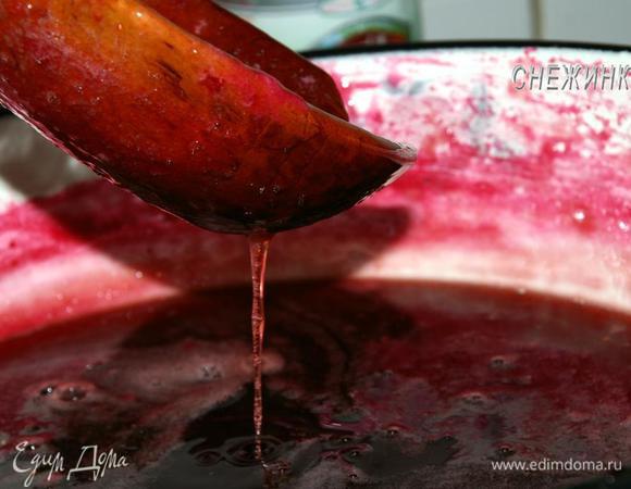 Итак, джем готов!