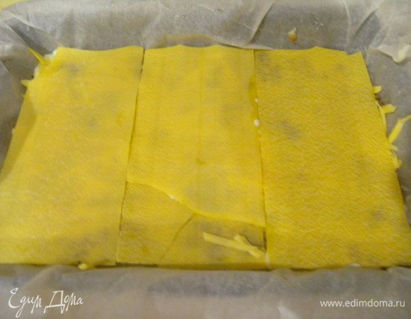  листы... опять соус. 