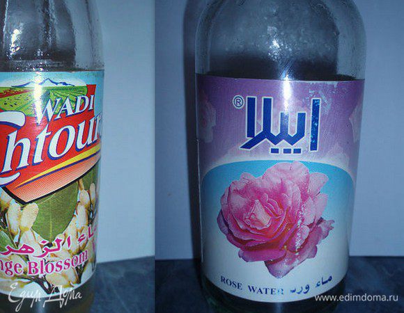 в таких бутылках продают у нас эти ароматизаторы.