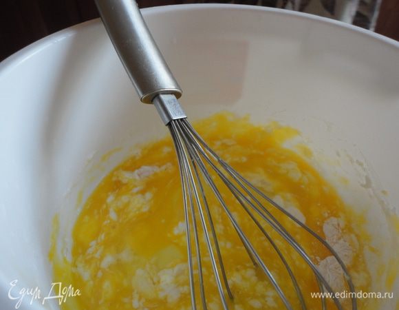 Всыпать разрыхлитель.