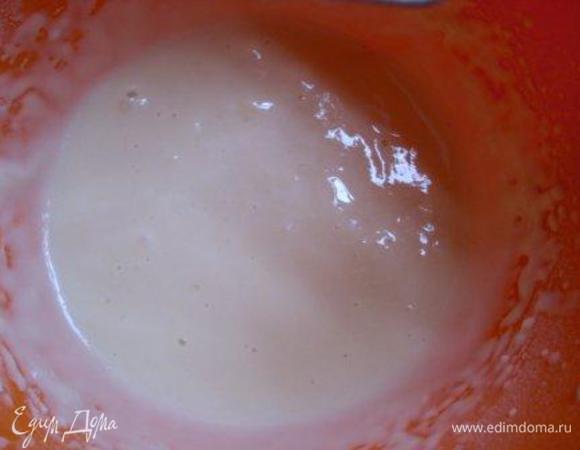 Тесто должно постоять 30 минут.
