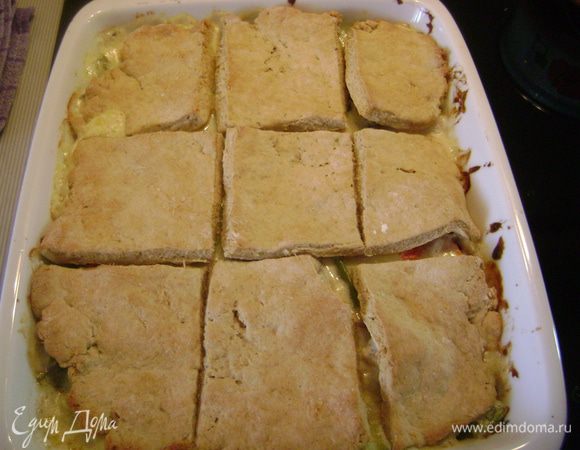 Лепешки должны зарумяниться, а куриная смесь должна кипеть и пузыриться...вынимаем! 