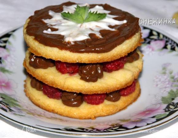 Вуаля! Наслаждайтесь! 