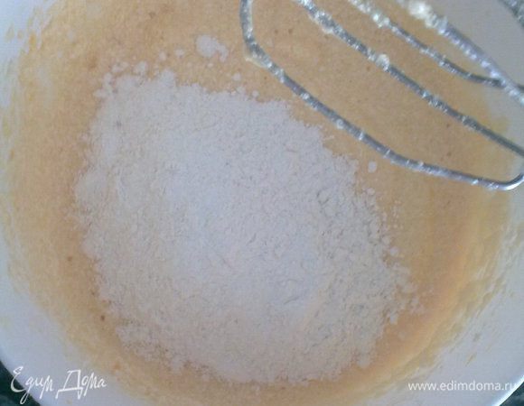 Добавлять муку.