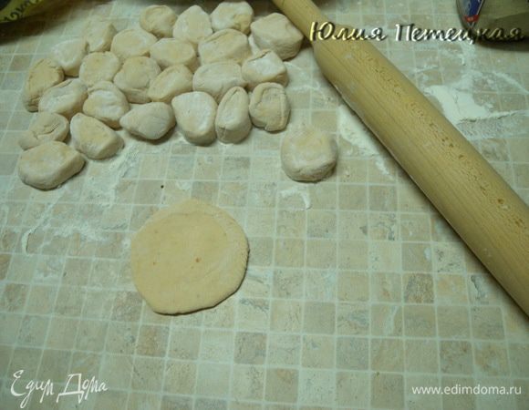 Далее все по программе. 