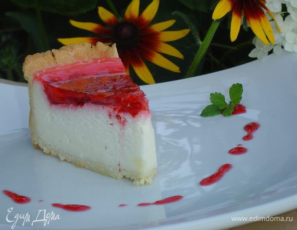 Приятного аппетита!