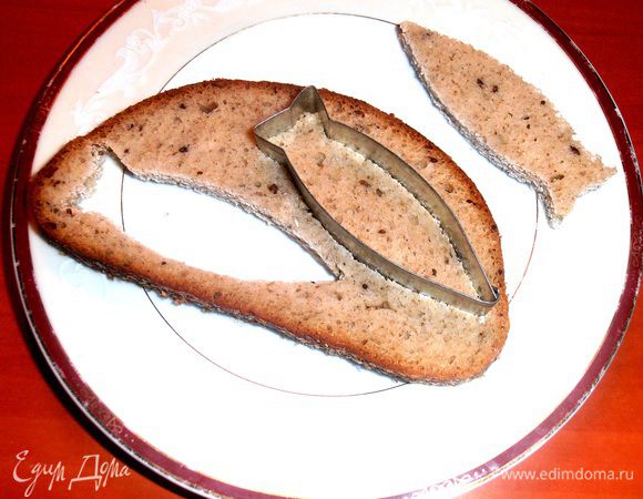 ...или рыбки...