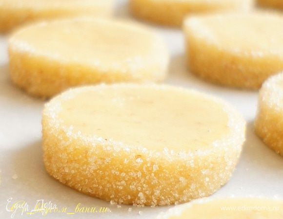 Выложить "брилианты" на лист для выпечки. 