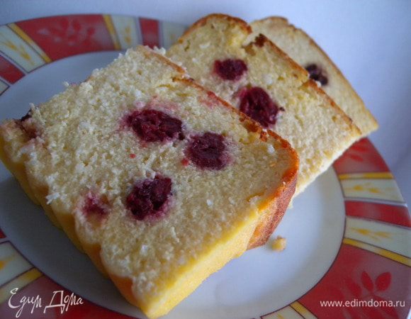 Приятного аппетита!