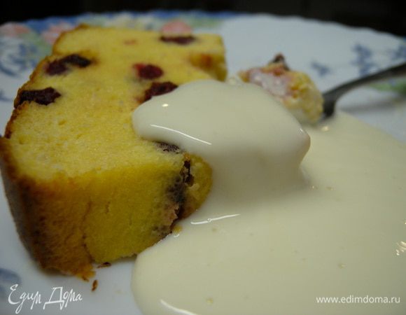 ...Смачного!!!