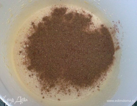 Высыпаем специи