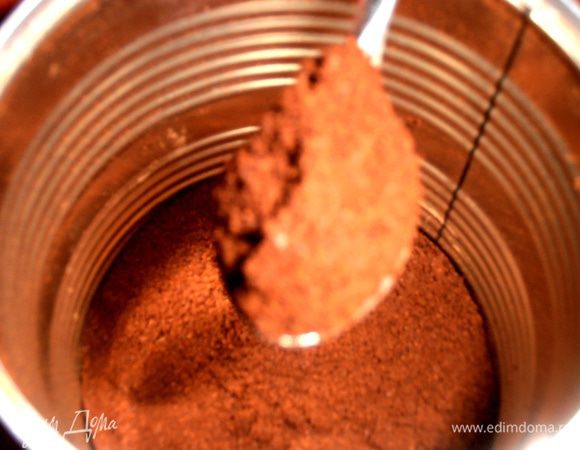 Кофе надо побольше,из рассчёта примерно 2/3 от всего количества.