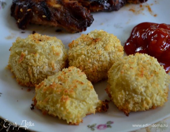 Приятного аппетита! 