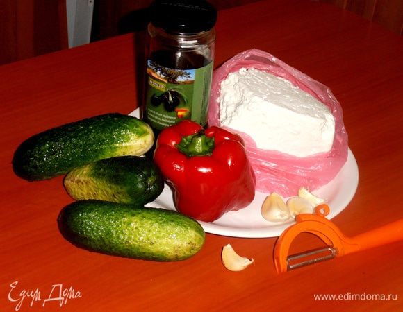 Продукты, ножичек для овощей...