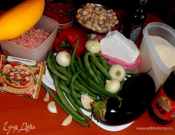 Всё,что надо для содержимого"корзинки"...