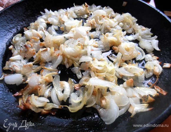 Я в духовке обжарила их,чтобы не выключать её.