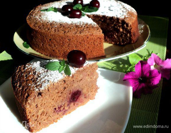 Приятного аппетита!