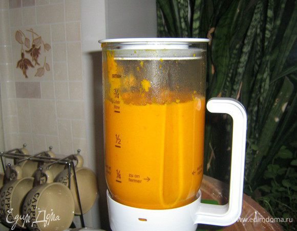 Всё измельчить в блендере.