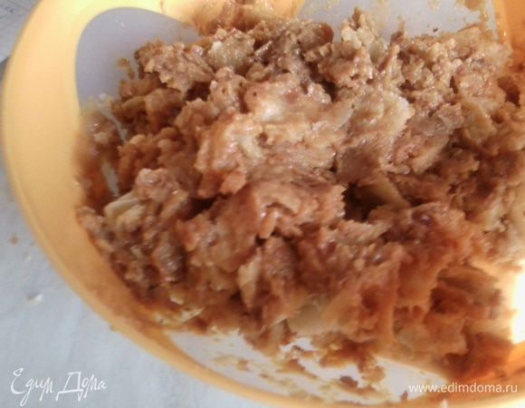 Перемешать.