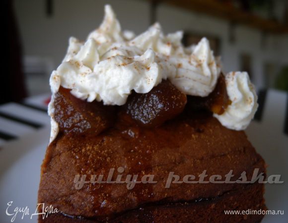 Наслаждайтесь! Это очень вкусно!!!!!!!!!!!