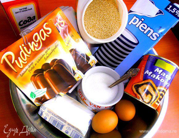 Продукты...Сезам(или кунжут)можно заменить дроблёным орешком.