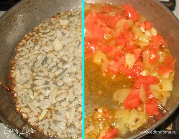 Готовим соус. Мелко режем лук, чеснок, перец. Обжариваем лук и чеснок на растительном масле. Добавляем перец и тушим 5 минут. Помидор натереть на терке чтобы осталась шкурка. Добавляем к луку с перцем и тушим минут 5-7, солим, добавляем зелень. Готовый соус взбиваем блендером. 