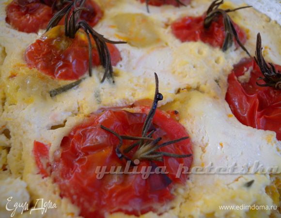 Дать немного остыть и приятного аппетита! 