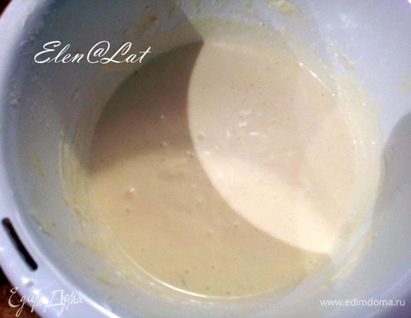 Еще раз тщательно взбить.
