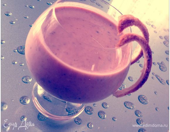 Употреблять лучше холодным)Приятного!)