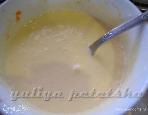 Заливка такая же, как и в первом варианте. 