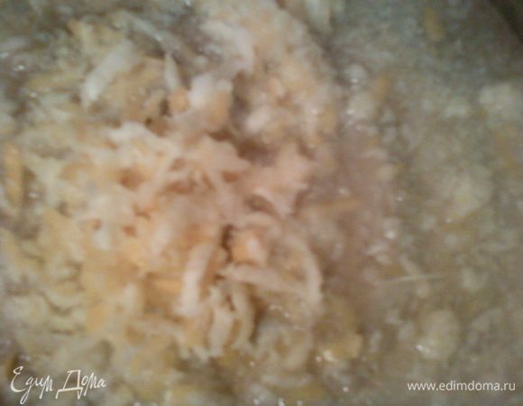 Лимон на терке.