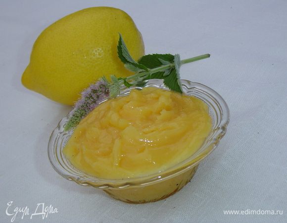 Приятного аппетита!