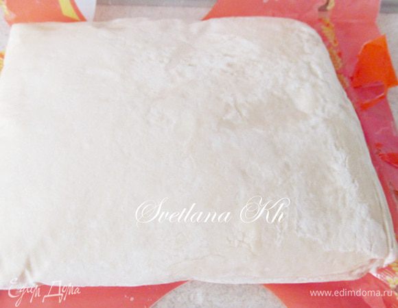 Тесто разморозьте.