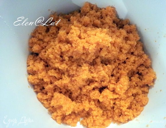 Морковь натереть на очень мелкой терке, я ее мелю в блендаре.