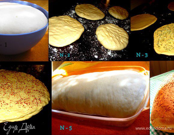 В глубокой миске залить молоко, дрожжи, сахар, олив. масло и муку (кладем по чуть-чуть, не все сразу), заместить миксером 8 мин, добавить соль и еще 3 мин., смазать олив. маслом тесто, накрыть и в теплое место на 60 мин. Кладем тесто на рабочий стол, делим на 4 шарика, каждый шар руками аккуратно размять в лепешку, потом на каждую лепешку залить по 2 ст. л. олив. масло, тёртый сыр, базилик и кладем одну на другую, на последнюю посыпать жгучий красный перец и свернуть в рулет, кладем в смазанную форму, хлеб накрыть и в теплое место на 20-30 мин., он должен подняться. После того, как хлеб поднялся, мажем яичным желтком, молоком, йогуртом или просто водой, можно посыпать геркулес, мак, семечки кунжута или другие семена. Разогреть духовку на 180 С, 35 мин. Приятного аппетита !
