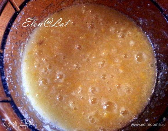 Для начинки. Ошпариваем лимоны кипятком и пропускаем через мясорубку или блендар, смешиваем с сахаром до полного его растворения.