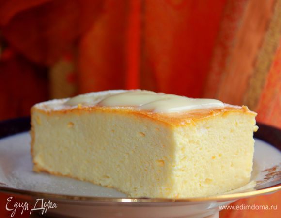 Приятного аппетита!