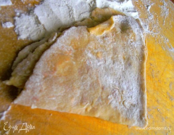 Складываем вчетверо для удобства переноски...