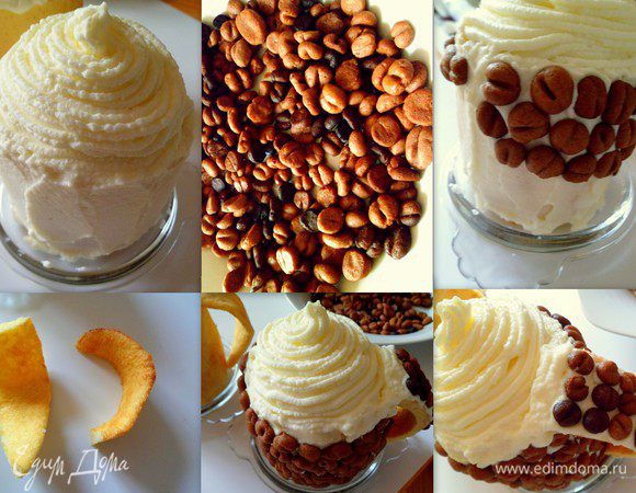 Сверху чашку украшаем взбитыми сливками.( но сливки нужно самим взбить с загустителем)Украшаем чашки по желанию, как подскажет фантазия.